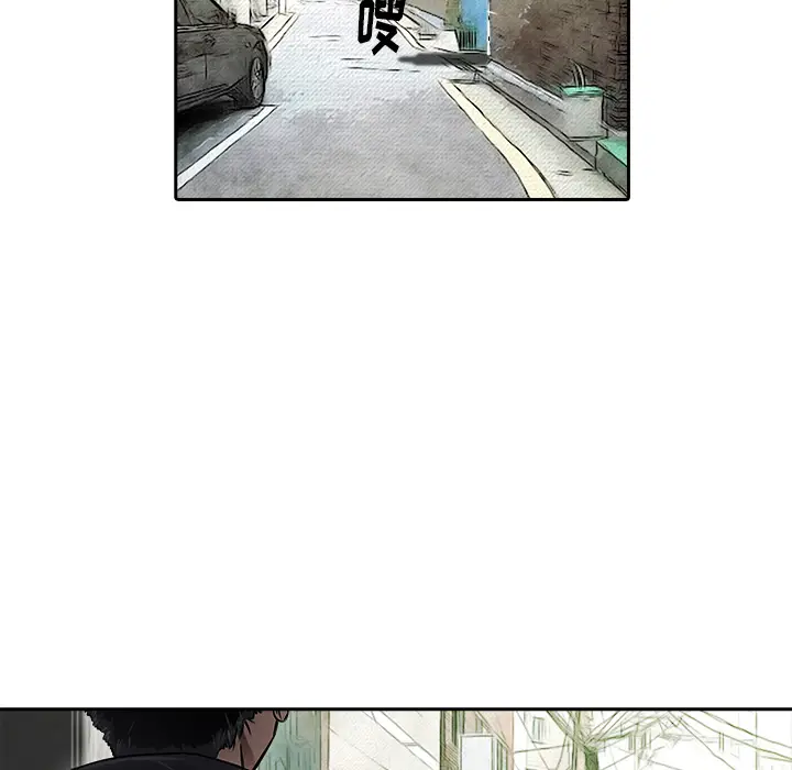 魔幻手机[顶通]韩漫全集-第10话无删减无遮挡章节图片 