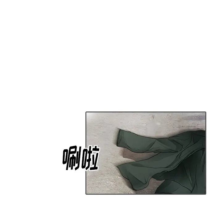 魔幻手机[顶通]韩漫全集-第12话无删减无遮挡章节图片 