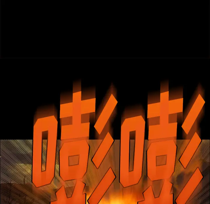 魔幻手机[顶通]韩漫全集-第13话无删减无遮挡章节图片 