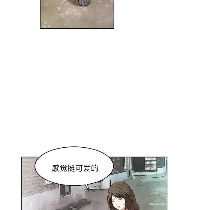 魔幻手机[顶通]韩漫全集-第14话无删减无遮挡章节图片 