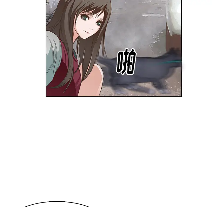 魔幻手机[顶通]韩漫全集-第14话无删减无遮挡章节图片 