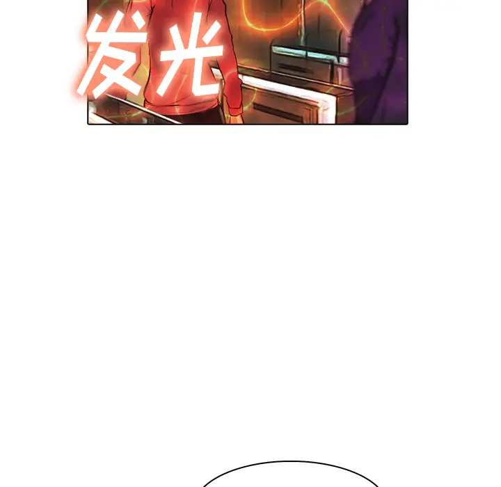 魔幻手机[顶通]韩漫全集-第16话无删减无遮挡章节图片 