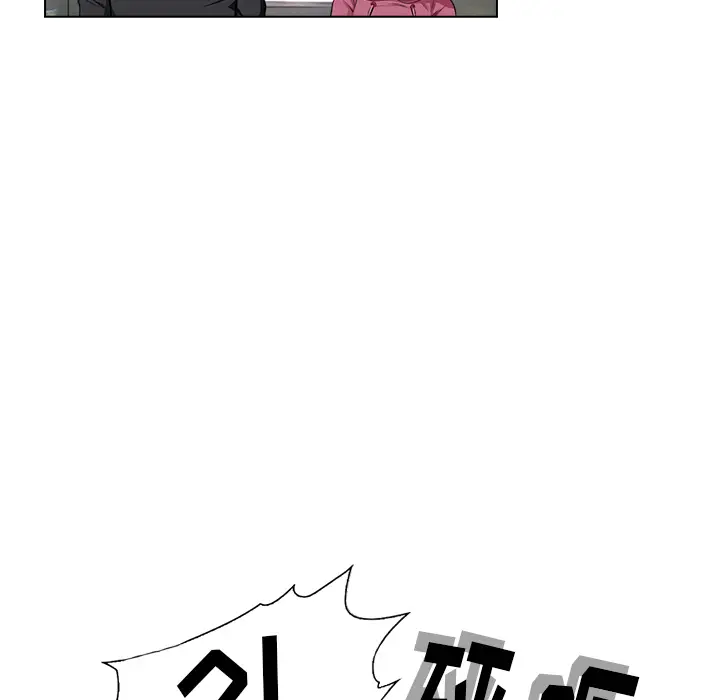 魔幻手机[顶通]韩漫全集-第16话无删减无遮挡章节图片 