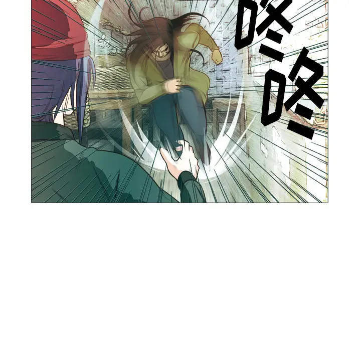 魔幻手机[顶通]韩漫全集-第21话无删减无遮挡章节图片 