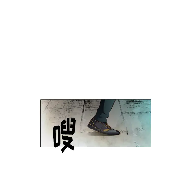 魔幻手机[顶通]韩漫全集-第21话无删减无遮挡章节图片 
