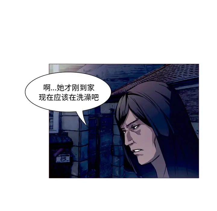 魔幻手机[顶通]韩漫全集-第23话无删减无遮挡章节图片 