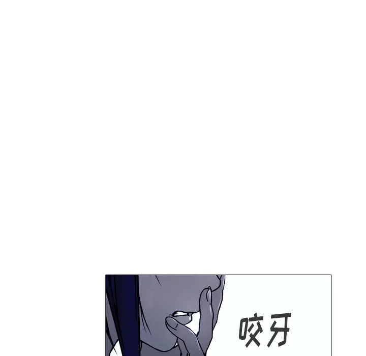 魔幻手机[顶通]韩漫全集-第23话无删减无遮挡章节图片 