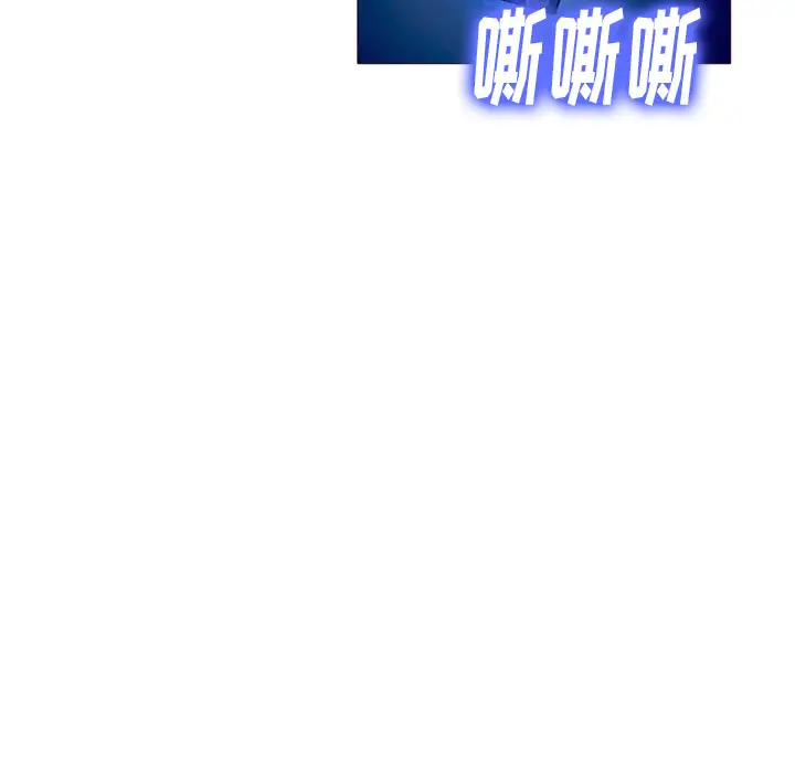 魔幻手机[顶通]韩漫全集-第23话无删减无遮挡章节图片 