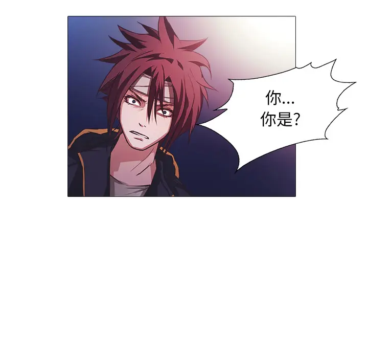 魔幻手机[顶通]韩漫全集-第24话无删减无遮挡章节图片 