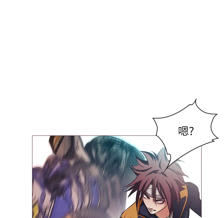 魔幻手机[顶通]韩漫全集-第24话无删减无遮挡章节图片 