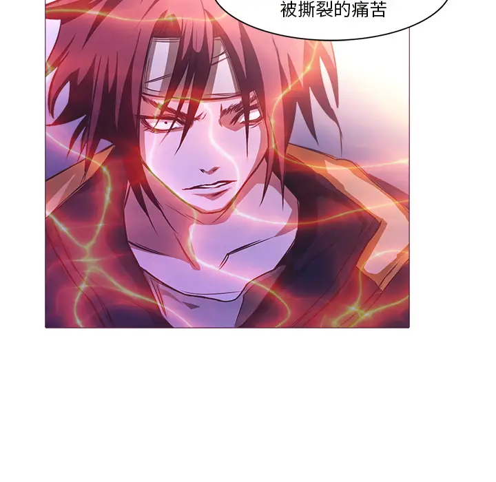 魔幻手机[顶通]韩漫全集-第25话无删减无遮挡章节图片 