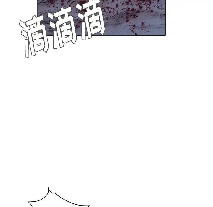 魔幻手机[顶通]韩漫全集-第26话无删减无遮挡章节图片 