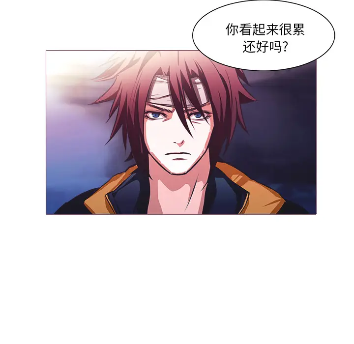 魔幻手机[顶通]韩漫全集-第27话无删减无遮挡章节图片 