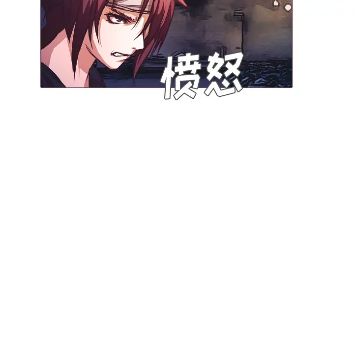 魔幻手机[顶通]韩漫全集-第27话无删减无遮挡章节图片 