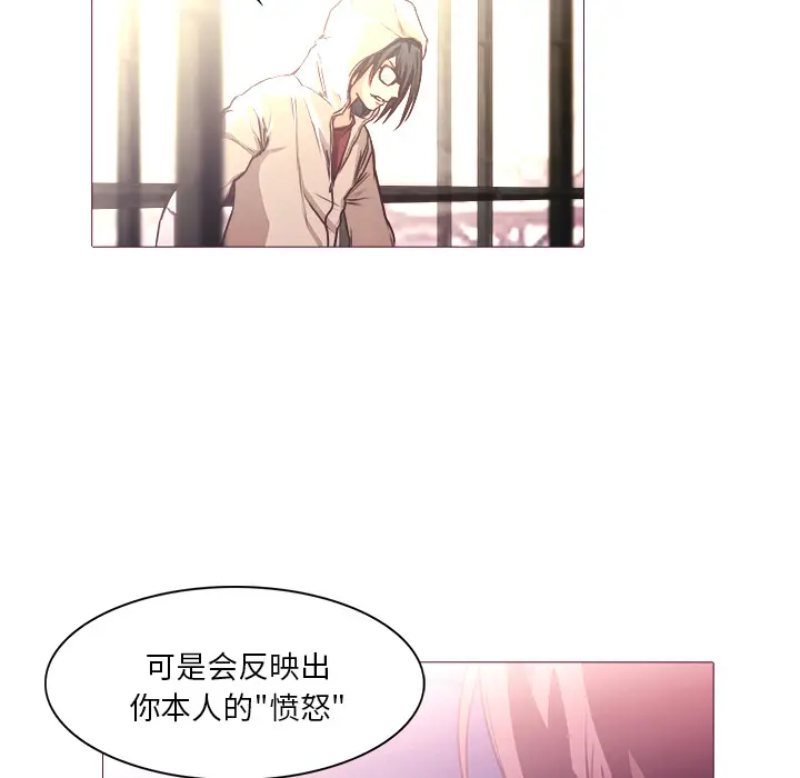 魔幻手机[顶通]韩漫全集-第27话无删减无遮挡章节图片 