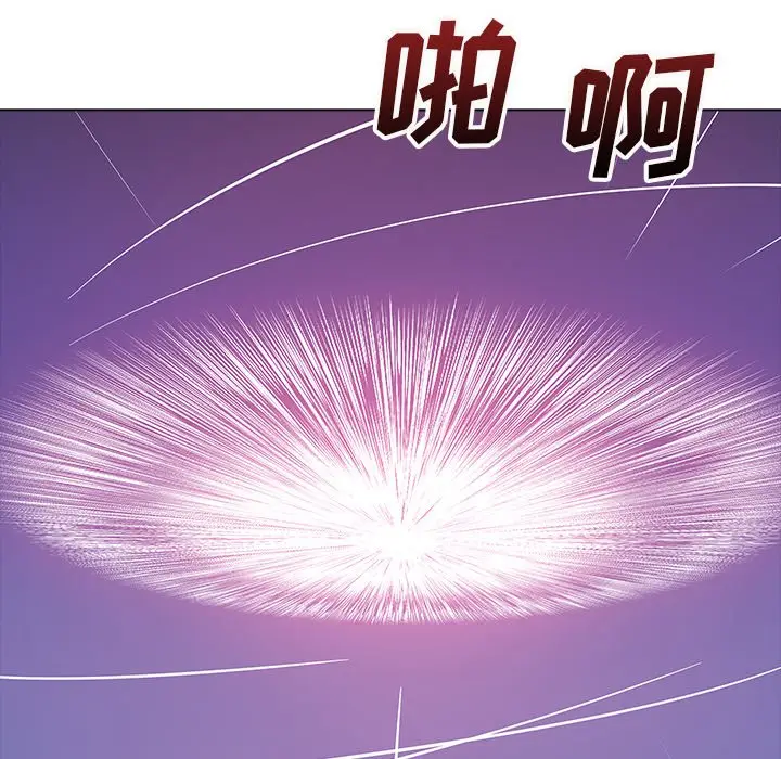 阴阳驱魔录[顶通]韩漫全集-第 27 话无删减无遮挡章节图片 