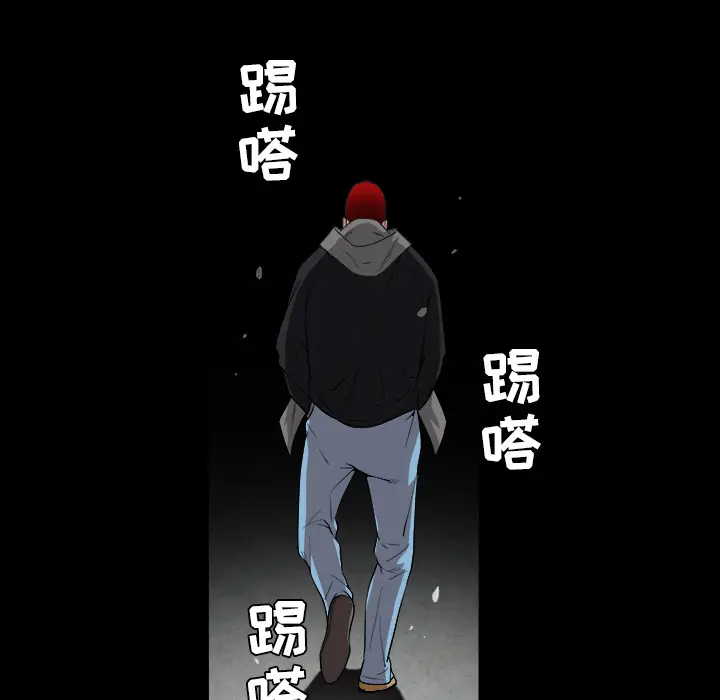 枷锁[顶通]韩漫全集-第31话无删减无遮挡章节图片 