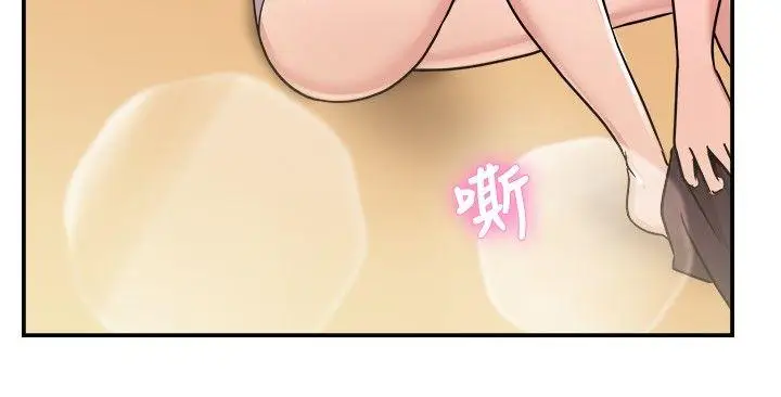 前男友前女友(完结)[顶通]韩漫全集-第31話 怎麼忘東忘西(上)无删减无遮挡章节图片 