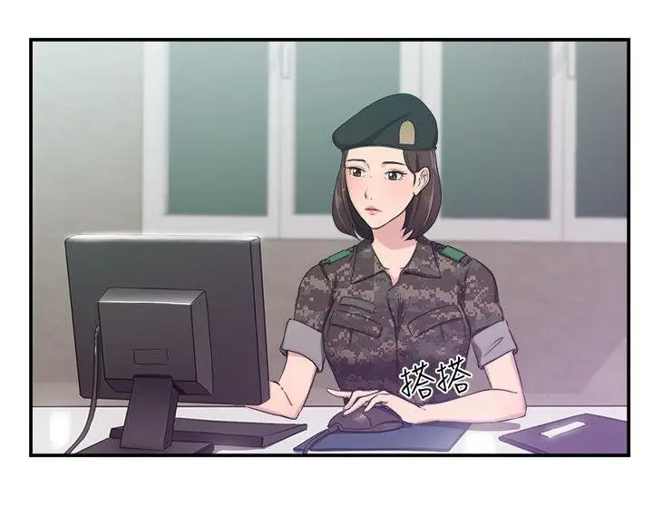 前男友前女友(完结)[顶通]韩漫全集-第37話 媽呀! 小隊長是前女友(上)无删减无遮挡章节图片 