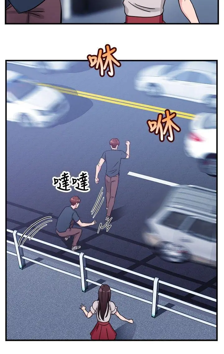 前男友前女友(完结)[顶通]韩漫全集-第71話 死前做最後一次(中)无删减无遮挡章节图片 