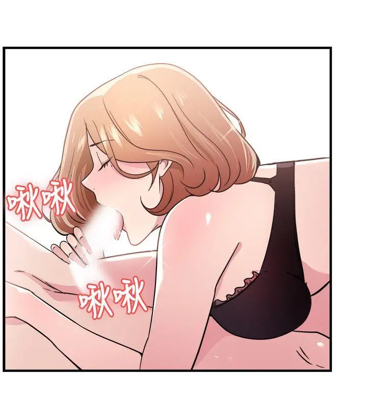 前男友前女友(完结)[顶通]韩漫全集-第102話 在二手網拍找到的男友(下)无删减无遮挡章节图片 