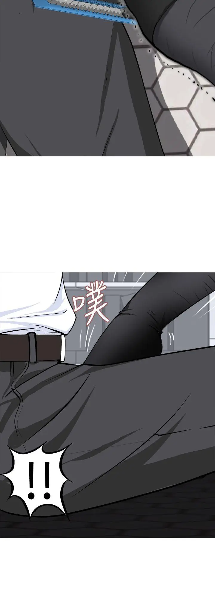 目标就是你内裤(完结)[顶通]韩漫全集-第20話无删减无遮挡章节图片 