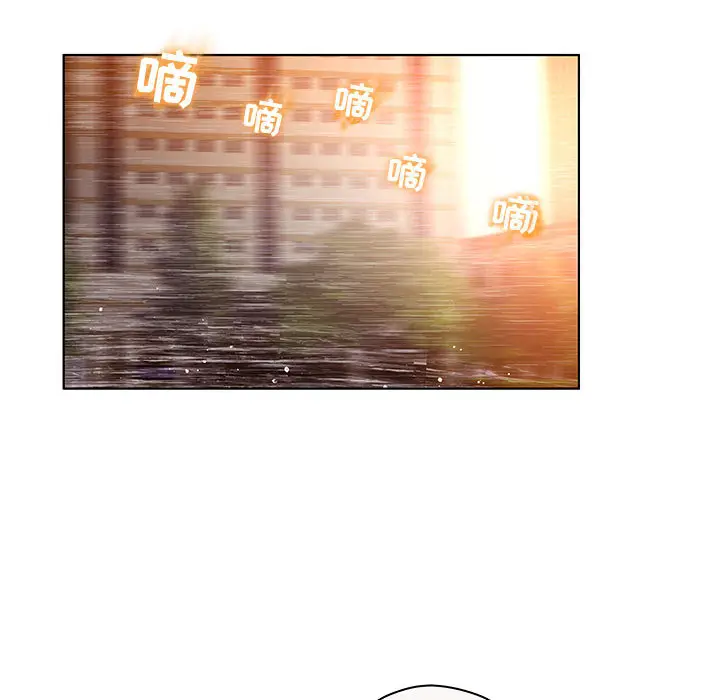诬告[顶通]韩漫全集-第7话无删减无遮挡章节图片 