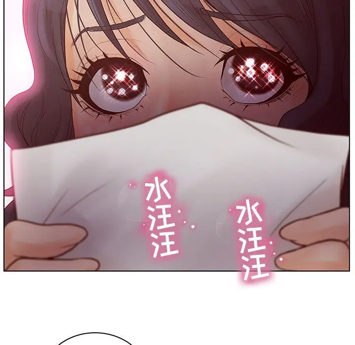 诬告[顶通]韩漫全集-第9话无删减无遮挡章节图片 