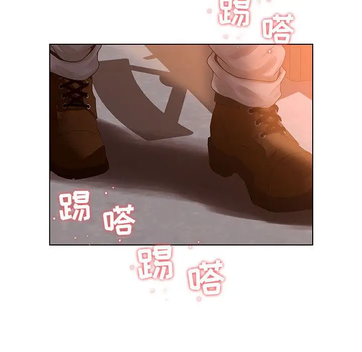 诬告[顶通]韩漫全集-第9话无删减无遮挡章节图片 