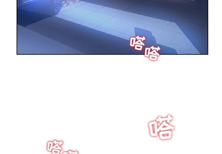 诬告[顶通]韩漫全集-第10话无删减无遮挡章节图片 