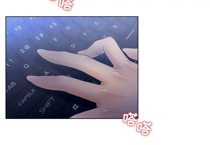 诬告[顶通]韩漫全集-第10话无删减无遮挡章节图片 