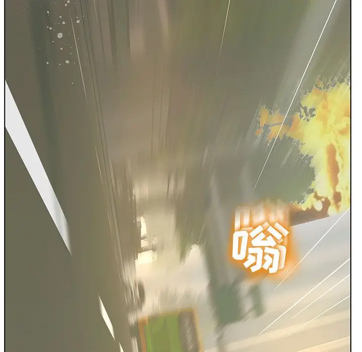 诬告[顶通]韩漫全集-第10话无删减无遮挡章节图片 