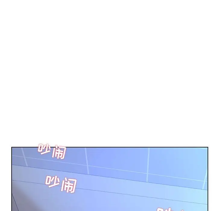诬告[顶通]韩漫全集-第11话无删减无遮挡章节图片 