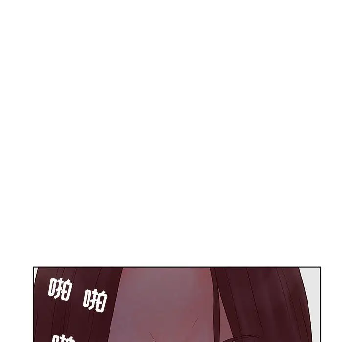 诬告[顶通]韩漫全集-第12话无删减无遮挡章节图片 