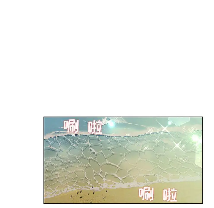 诬告[顶通]韩漫全集-第12话无删减无遮挡章节图片 