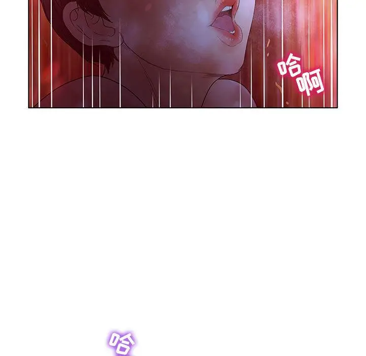 诬告[顶通]韩漫全集-第14话无删减无遮挡章节图片 