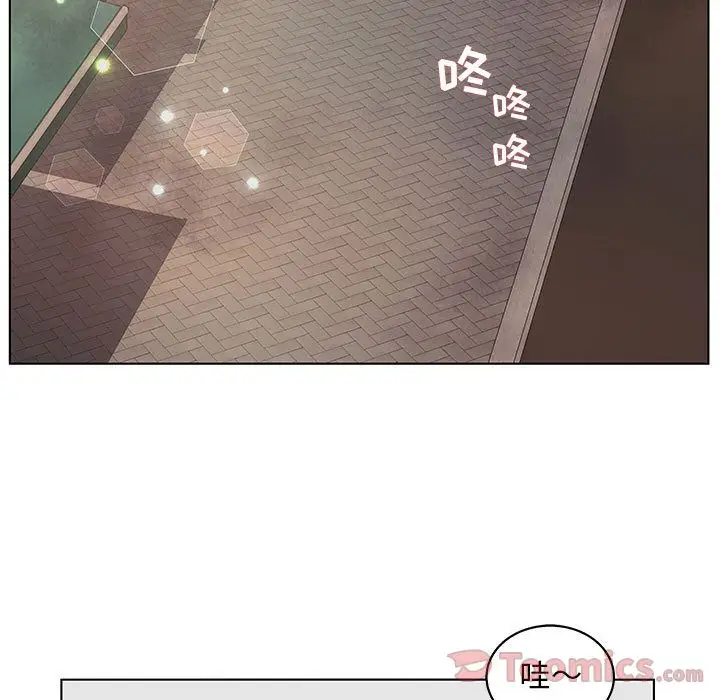 诬告[顶通]韩漫全集-第17话无删减无遮挡章节图片 
