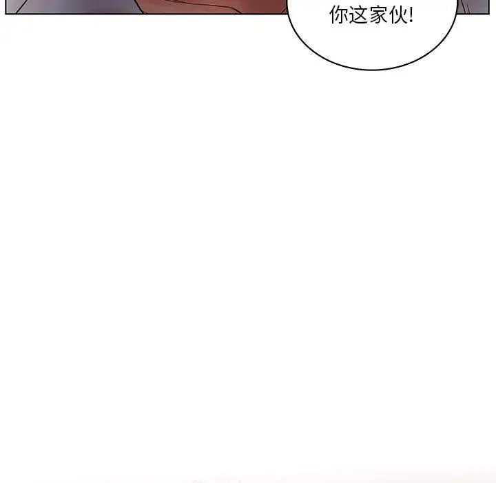 诬告[顶通]韩漫全集-第19话无删减无遮挡章节图片 