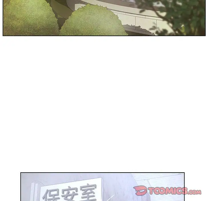 诬告[顶通]韩漫全集-第19话无删减无遮挡章节图片 