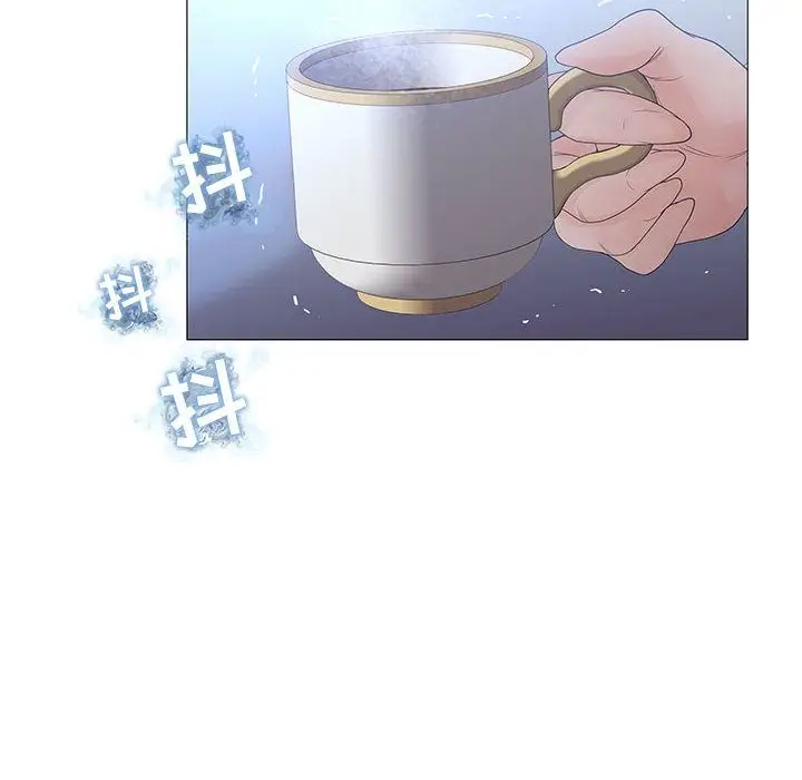 诬告[顶通]韩漫全集-第20话无删减无遮挡章节图片 
