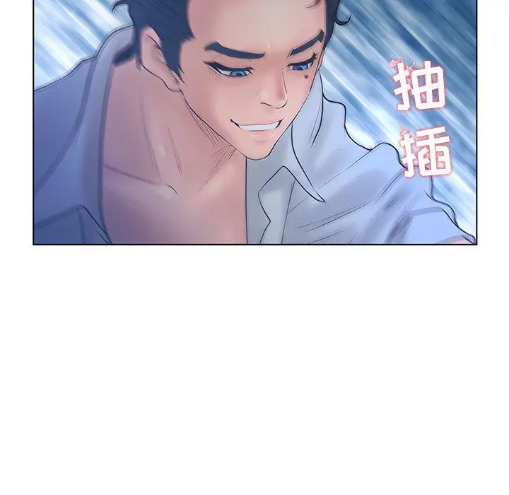 诬告[顶通]韩漫全集-第22话无删减无遮挡章节图片 