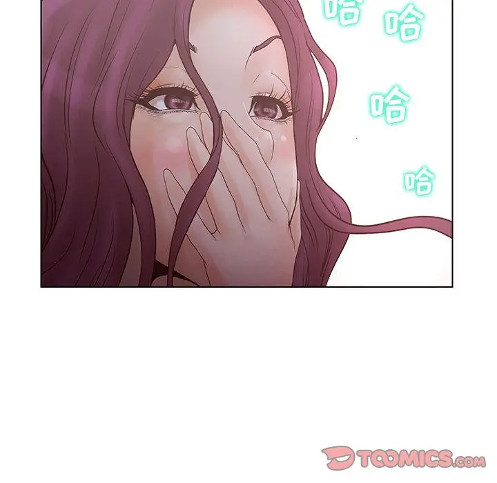 诬告[顶通]韩漫全集-第22话无删减无遮挡章节图片 