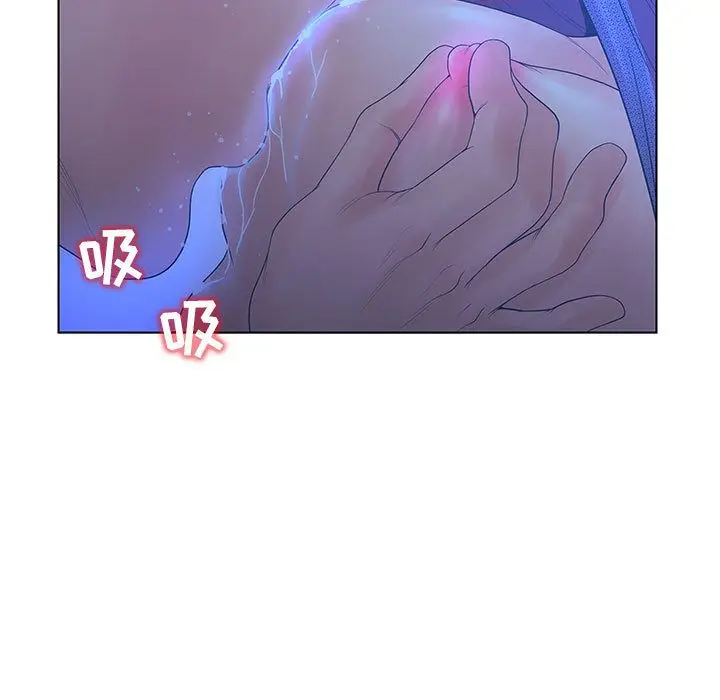 诬告[顶通]韩漫全集-第22话无删减无遮挡章节图片 