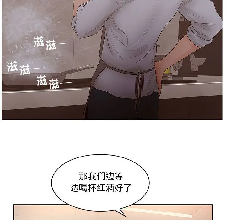 诬告[顶通]韩漫全集-第25话无删减无遮挡章节图片 