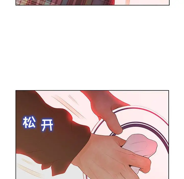 诬告[顶通]韩漫全集-第25话无删减无遮挡章节图片 