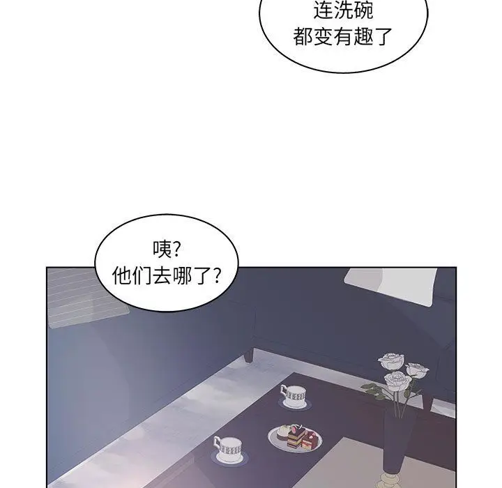 诬告[顶通]韩漫全集-第25话无删减无遮挡章节图片 