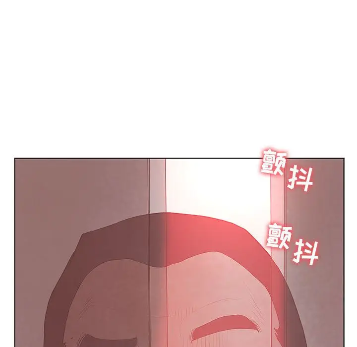 诬告[顶通]韩漫全集-第25话无删减无遮挡章节图片 