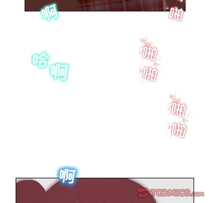 诬告[顶通]韩漫全集-第25话无删减无遮挡章节图片 