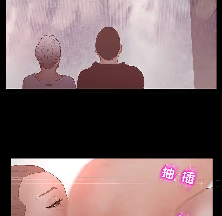 诬告[顶通]韩漫全集-第26话无删减无遮挡章节图片 