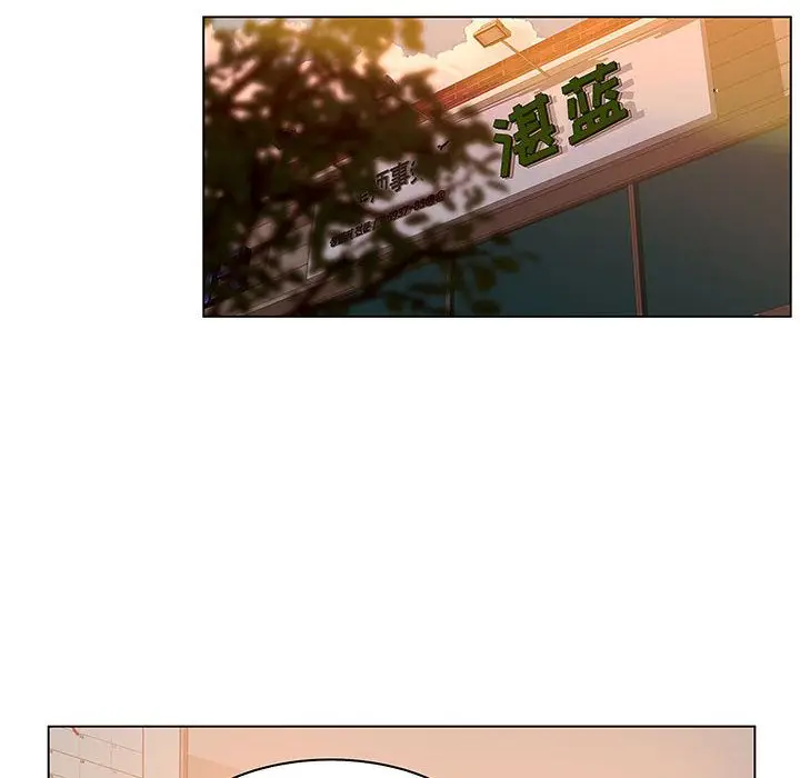 诬告[顶通]韩漫全集-第26话无删减无遮挡章节图片 